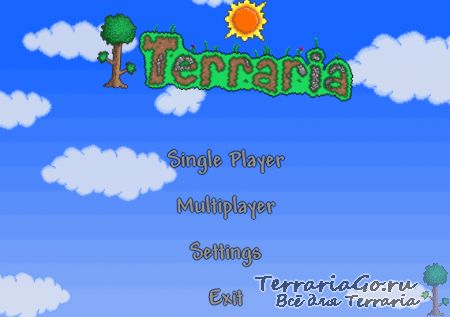 Старые версии Terraria Старые версии Terraria