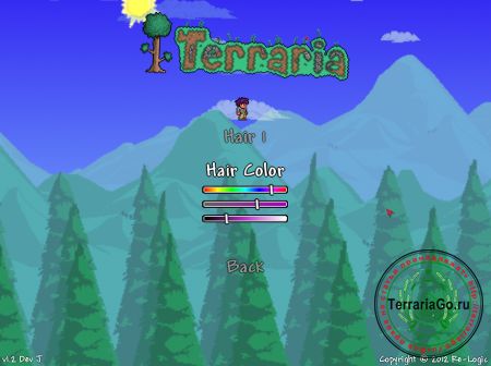 Новое обновление Terraria 1.2 [Часть#2]