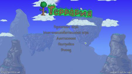 Полный русификатор для Terraria 1.3.4.4