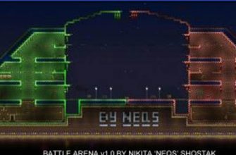 Battle Arena (конкурс)