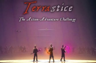 Terrastice