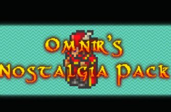 Omnirs Nostalgia Pack - карта с предметами