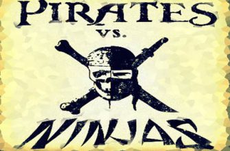 Пираты VS Нинзя