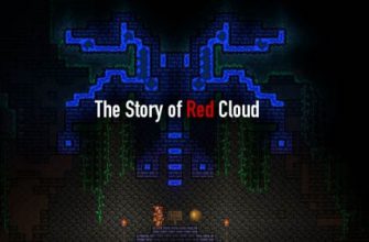 La historia de Red Cloud 1.1v