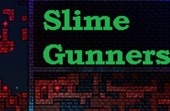 Slime Gunners