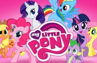 My Little Pony Wave-Bank [1.2.4.1