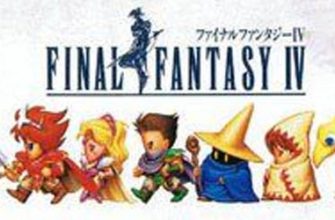 Final Fantasy IV Wavebank [1.2.4.1]