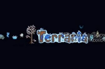 Новое обновление Terraria 1.2 [Часть#1]