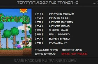 Entrenador para Terraria 1.3.0.7