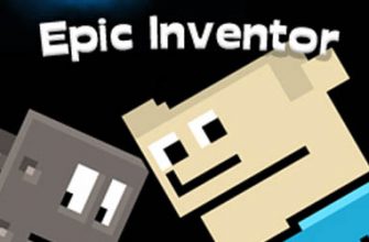 Epic Inventor v1.0.1