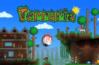 Список серверов Terraria