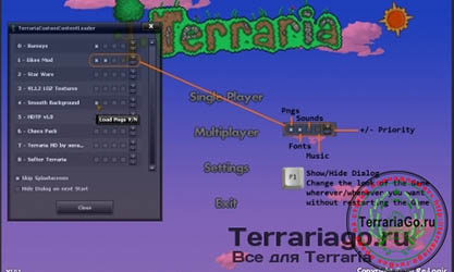 Terraria Custom Content Loader (1.2.1. для Terraria 1.2.4.1)
