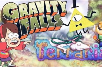 Gravity Falls Mod 1.0 [tModLoader 0.8.3.4][1.3.3.2]