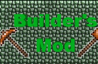 The Builder's Mod (tmodloader 0.9.1)