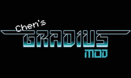 Мод Chen's Gradius Mod (tModLoader: 0.11.5) для Террарии