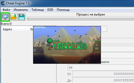 Terraria 1.4.0.5 Console Cheat Menu - MPGH - MultiPlayer Game