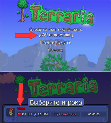 Terraria 1.4 NPC Happiness Chart Guide - SteamAH