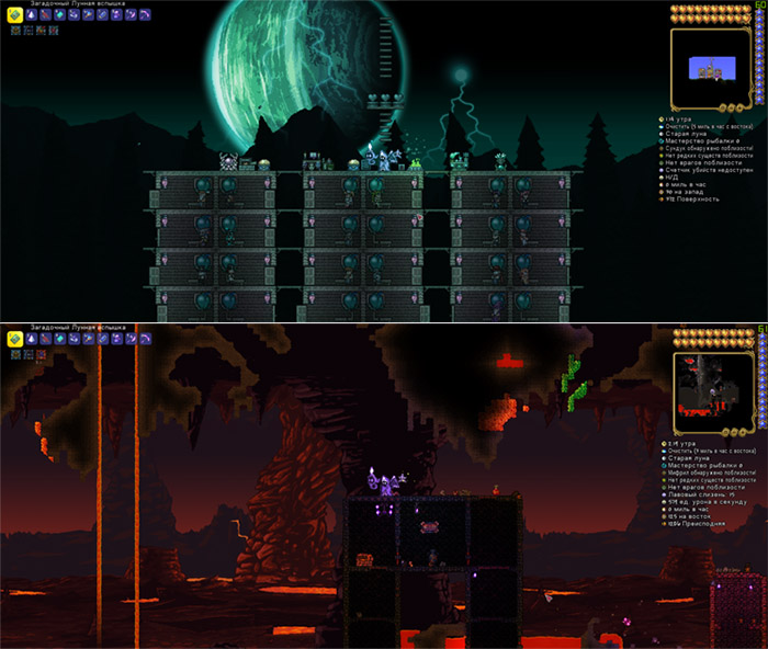 Terraria: Arena for Moon Lord & All Bosses