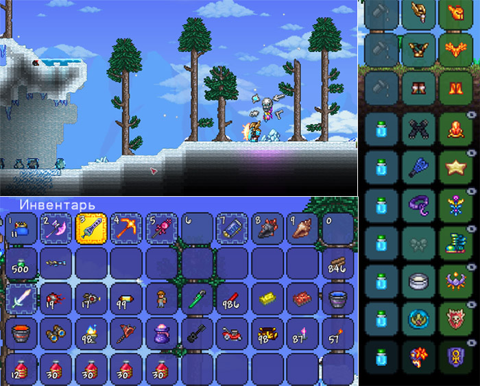 Melee effects terraria