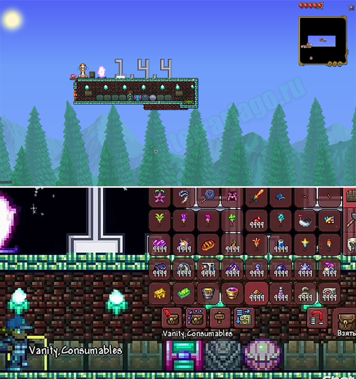 terraria 1.4.4.9 mediafire